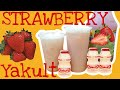 Strawberry Yakult Mix Recipe | Milk Tea Negosyo Recipe | Yakult Mix Recipe Series