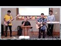 amah muan ding sanboih cover