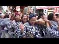 ちば大祭　富士見商店街（第二部）【2016.11.27】＠萬町親和會（動画提供：嶋田君）