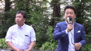 民進党・枝野幹事長遊説（大阪・おだち源幸） 2016年6月10日