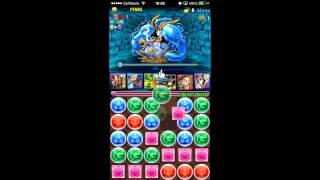 パズドラ　水の歴龍ボウモア　ヨミアヌビスPTで貫通！