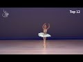 2022 yagp korea 시상식 awards ceremony