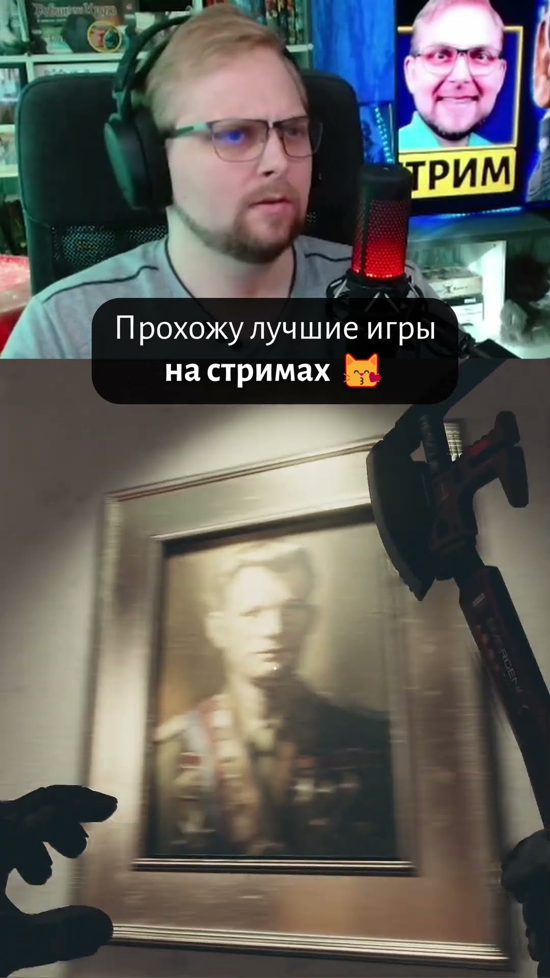 Пасхалка на Юрия Гагарина в игре Starfield #kotsplay #видеоигры #юмор