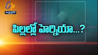 Sukhibhava - 17th January 2016 - సుఖీభవ – Full Episode