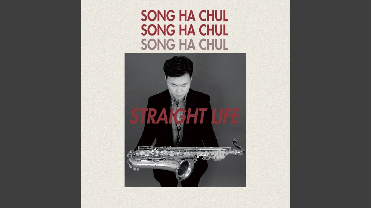 Cactus Youtube Music