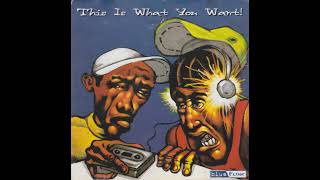 Various This Is What You Want