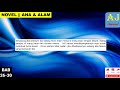 Novel || Ana & Alam || Bab 26-30