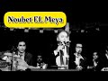 Le Maestro Du Malouf Mohamed Tahar Fergani 👑 Bachraf Dail+Noubet El Meya émission radio en 1990