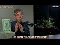 돈이 알아서 내게 와 주면 좋겠어 정재기 신간 돈알내와 머니리추얼