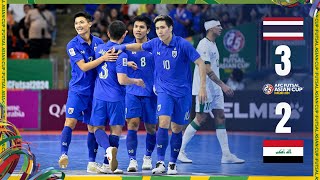 Match | AFC Futsal Asian Cup Thailand 2024™ | Quarter-Finals | Thailand vs Iraq