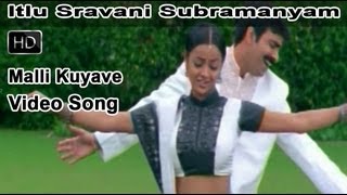 Malli Kuyave Full Video Song || Itlu Sravani Subramanyam Movie || Ravi Teja || Tanu Roy || Samrin