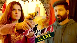 Agent Chanakya Malayalam Movie Scenes | Gopichand Plan To Trap Terrorists | Zareen Khan