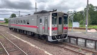 キハ54形気動車 幌延駅発車 JR北海道