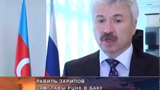 Азербайджану нужен русский язык