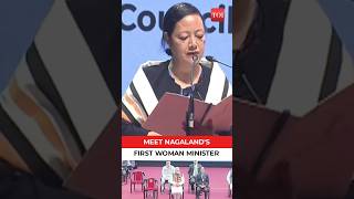 Salhoutuonuo Kruse: Nagaland's first woman legislator takes oath as Minister