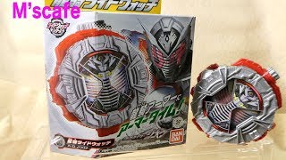 M's cafe-720 鏡の世界でライダーバトル 龍騎ライドウォッチ