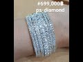 สร้อยข้อมือเพชร เลสเพชรชาย bracelet กำไลเพชร เพชรแท้ แหวนเพชรแท้ ps diamond 0863842919