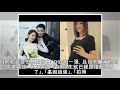 王祖藍老婆懷第一胎年底卸貨！　寶寶超音波照露臉…網驚：基因超強 ettoday星光雲