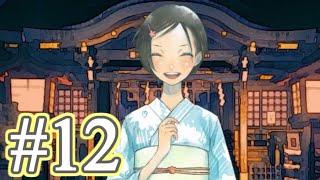 #12【朗読実況】探しものは、夏ですか。