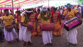 শুরু হয়েছে জয়পুরহাটে ক্ষুদ্র-নৃগোষ্ঠীদের ঐতিহ্যবাহি সহরায় উৎসব 31Oct.19