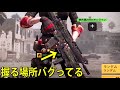 【cod mobile】新arバリアントが謎銃すぎるw『超強化で連射速度up 』【codモバイル 実況者ジャンヌ】