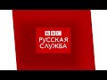 Видео с раненым мальчиком из Алеппо потрясло мир