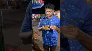 Spicy ଚଣା ମକା ଚାଟ Forest Park | Bhubaneswar's Hidden Snack!