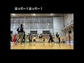 【バレーボール】将軍　glee cup 混合バレー　男女混合バレー　大会　短編１