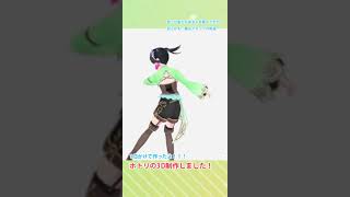 【3Dモデル制作報告】ホトリさん作りました【VRoid】 #shorts