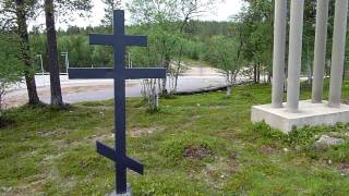 Saariselka Chapel | Saariselkä, Finland