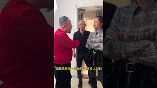 果然在她心里还是我帅！哈哈农村生活 意想不到的结局