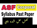 ASF Corporal Complete Solved Paper 2021 || Corporal Syllabus 2022