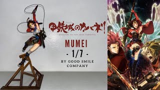 Kabaneri of the Iron Fortress - Mumei - 1/7 by Good Smile Company - Figure Unboxing