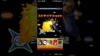 【モンスト】メカ丸のSS