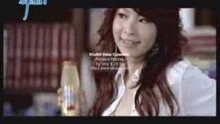 Makiyo - Drink Ad