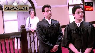 Adaalat | আদালত | Ep 70 | 15 Feb 2025 | Full Episode