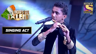 इस Flutist की Performance ने सारे Judges को किया Mesmerize| India's Got Talent Season 7| Singing Act