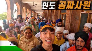 Indian Temple Free Dormitory \u0026 Meal [Ep.40]