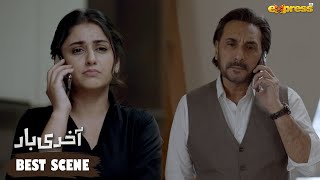 Maine Dusron Ke Liye Kuch Bhi Mehsoos Karna Chordia Hai | Akhri Baar | Ep 19 | Express TV