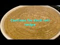 halwa and dosti roti recipe baby 9th day halwa guyanese trini caribbean halwa and dosti recipe