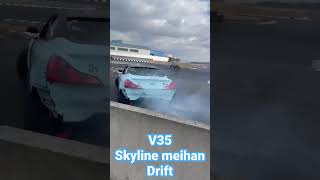 #shorts #short #enjoydrift #driftcar #drift #v35 #skyline