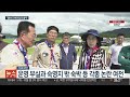 몸 낮춘 여가부…내일 국회 현안질의 대비 몰두 연합뉴스tv yonhapnewstv