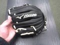 Top Pick! Mizuno youth (8-10 yrs) baseball glove