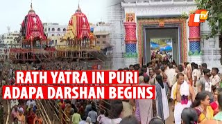 Puri Rath Yatra: Divine Deities On Their Birth Altar, Devotees Teem For Adapa Darshan