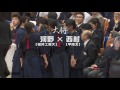 【高画質】【一回戦2／2】【h28第35回全日本女子学生剣道優勝大会】福井工業大学×甲南大学【4木村×中川・5河野×中本・6河野×西村】