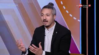 جمهور التالتة - محمد عمارة: يتحدث عن طريقة اللعب الطولي للنادي الأهلي