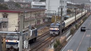 入れ替え中のef210 100番台とリニア残土輸送列車牽引のef210 300番台が並走‼️