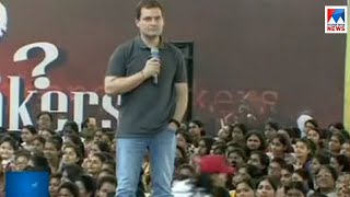 വിദ്യാർഥികളുമായി സംവദിച്ച് രാഹുൽ ഗാന്ധി | RahulGandhi | Chennai College students