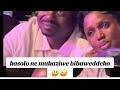 OLUTALO WAKATI WA MINISTER KASOLO NE KING SAHA BILANZE 