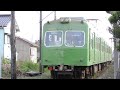 銚子電気鉄道で活躍する元・京王2010系